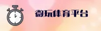 使用指南与常见问题